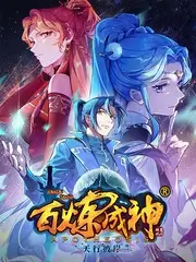 香蕉影视奔跑吧